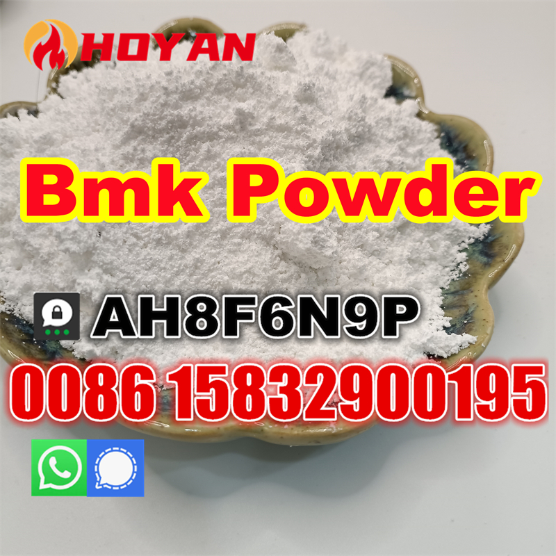 bmk powder 5449-12-7 (1)