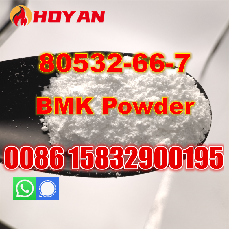 99% bmk powder oil (2)