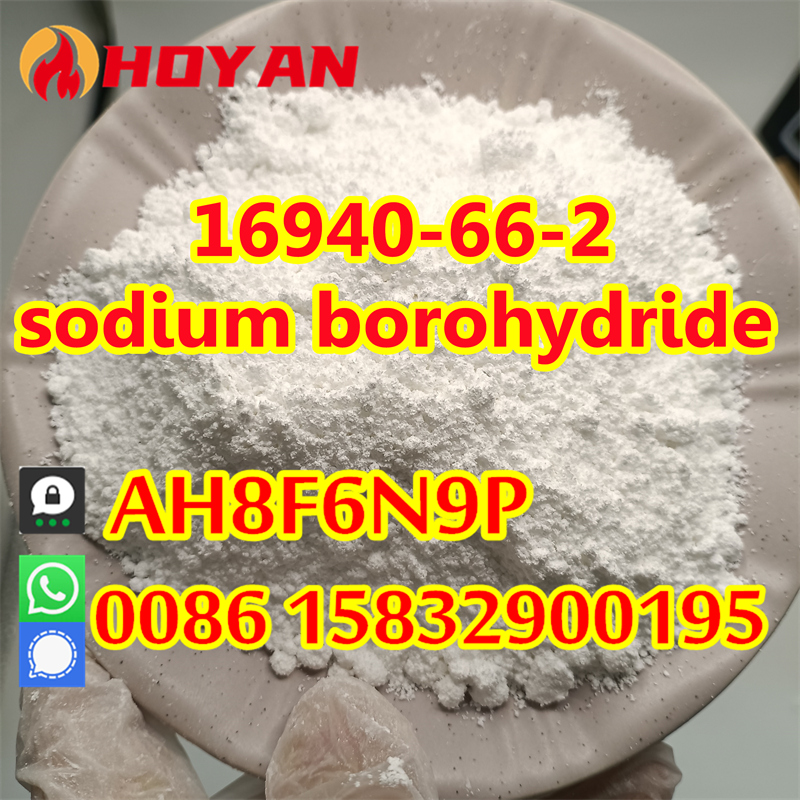 sodium borohydride Cas 16940-66-2 sample free (6)