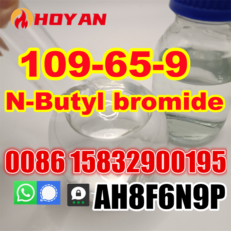 n-Butyl bromide liquid 109-65-9 supplier (3)