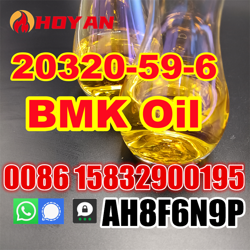 20320-59-6 bmk oil for sale (4)