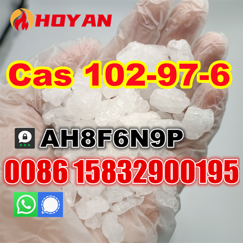 99% Purity N-Isopropylbenzylamine CAS 102-97-6 (1)