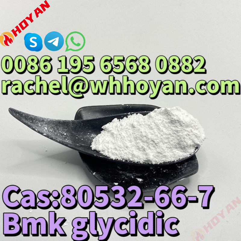 80532-glycidic