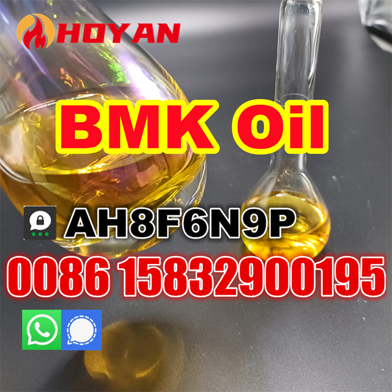 buy bmk oil cheap price 20320-59-6 (4)