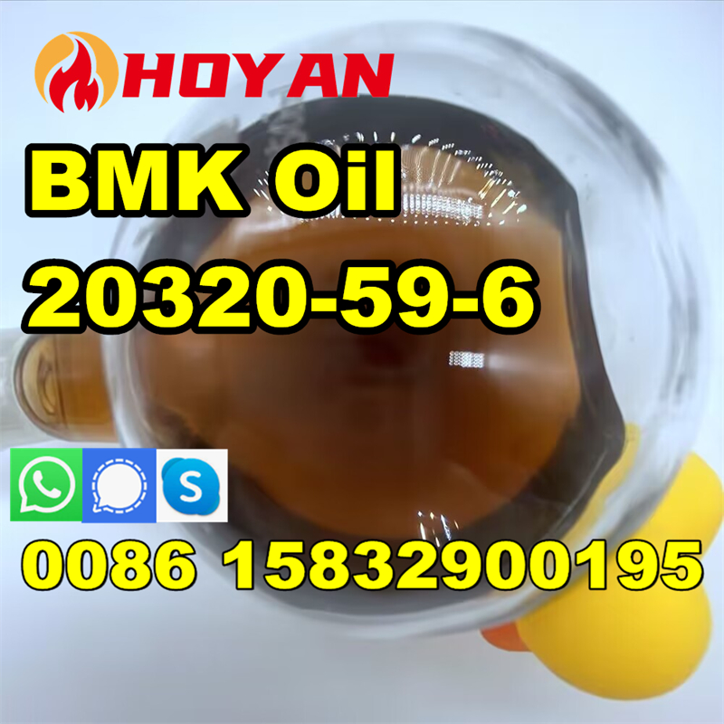 High yield bmk oil 20320-59-6 in stock (1)