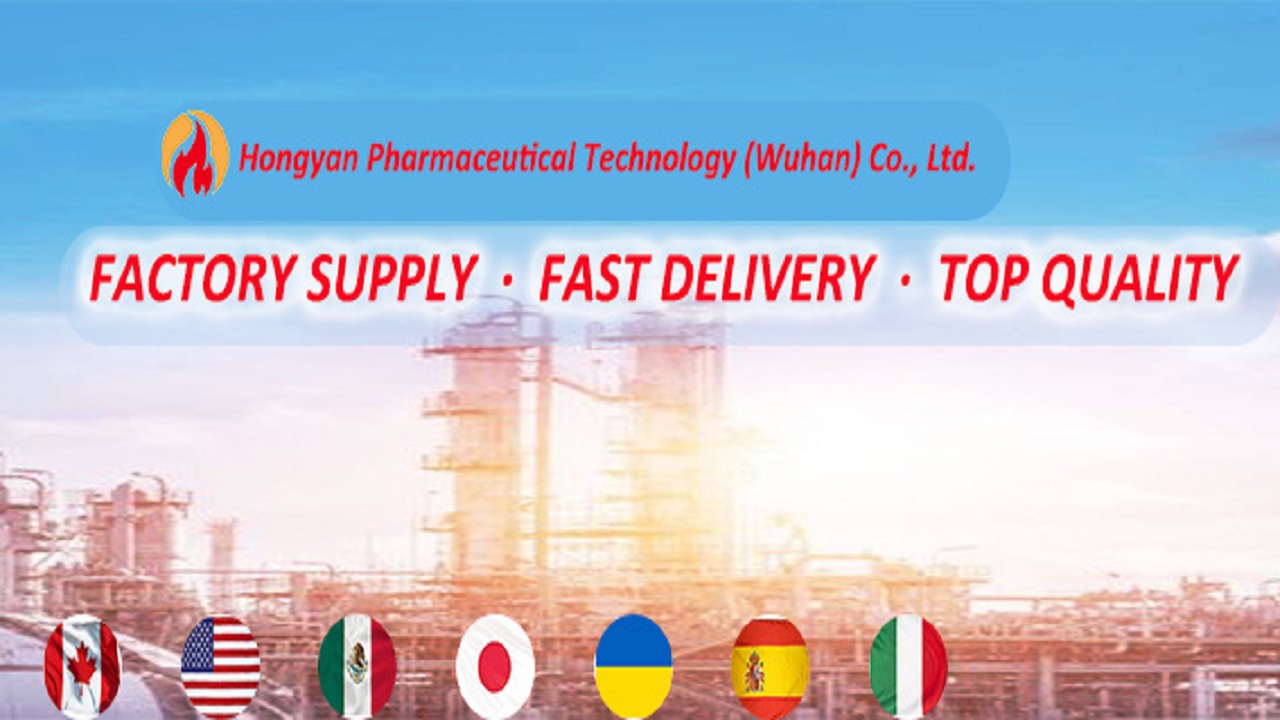 The production sites of chemical raw powder supplier Hoyan