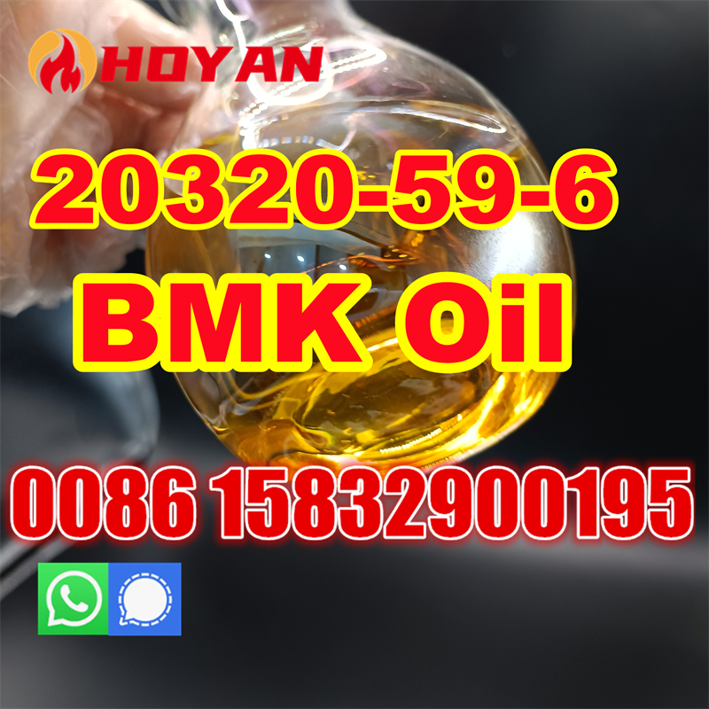 20320-59-6 bmk oil for sale (2)