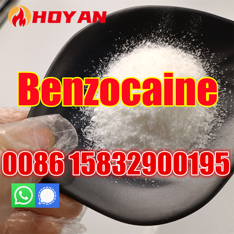 Benzocaine powder 94-09-7 (2)