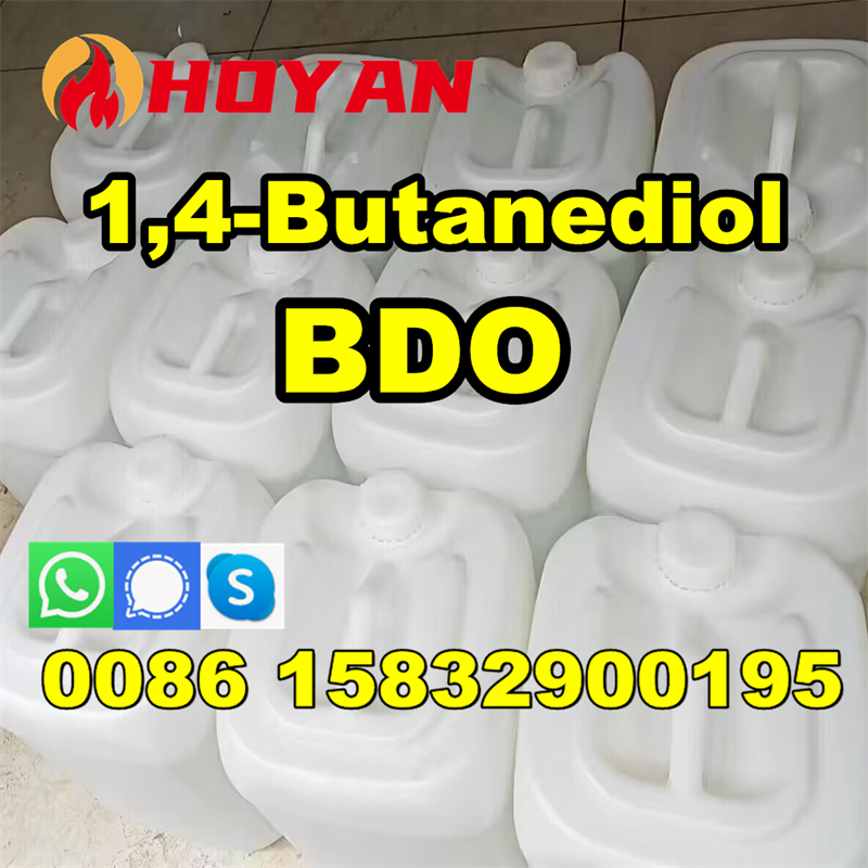 1,4-Butanediol 110-63-4 china supplier (2)