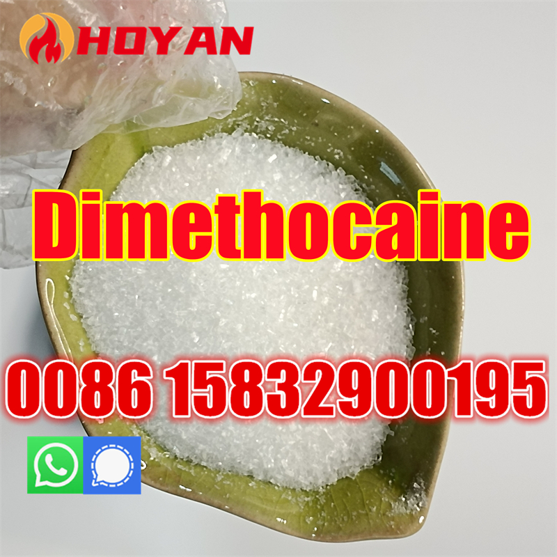 dimethocaine 94-15-5 (1)