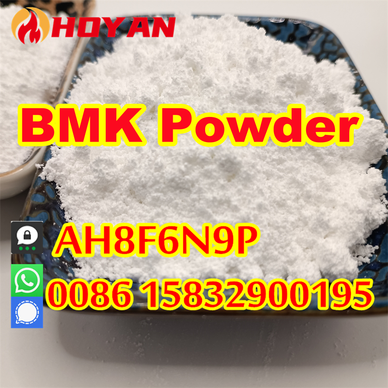 bmk powder 5449-12-7 factory price (2)