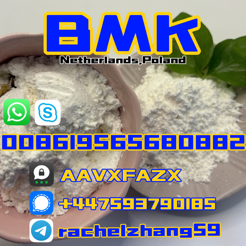 bmk80532-5449-12-7---11-28-