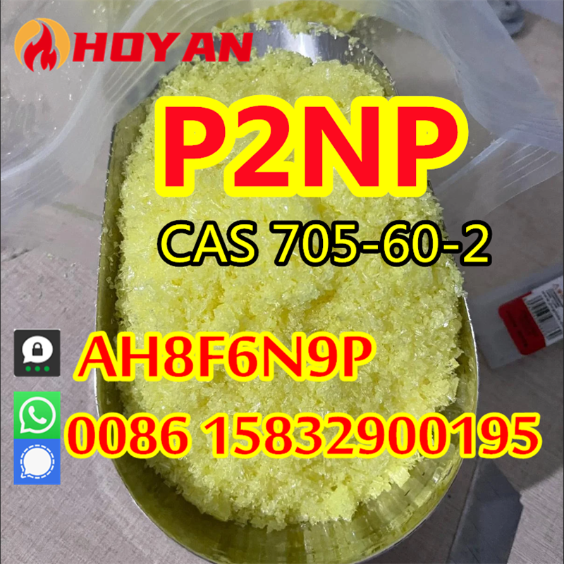 P2NP Best price P2NP Phenyl-2-nitropropene Cas 705-60-2 (1)
