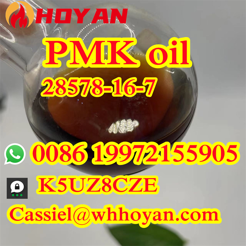 pmk oil103