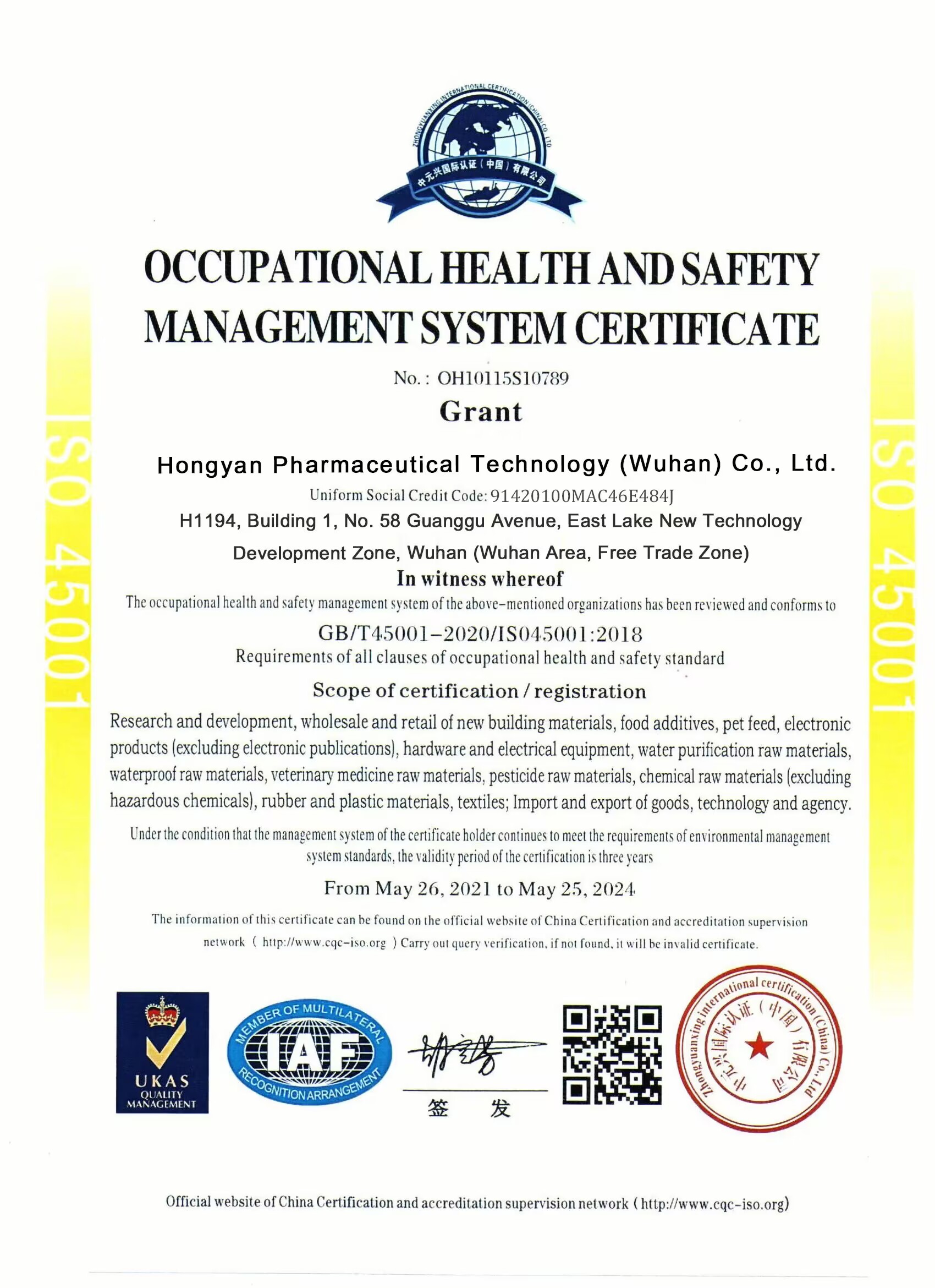 Occupational Health and safety management system certificate